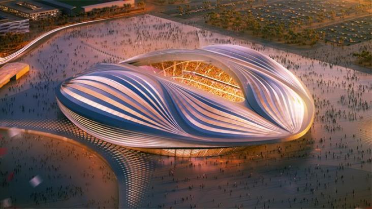 Al Wakrah Stadium