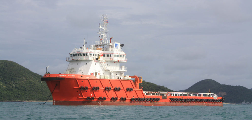 Halul Offshore