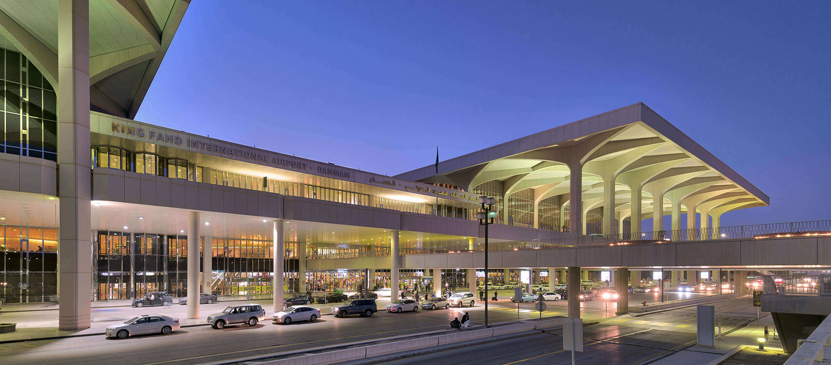 King Fahd Airport in Dammam