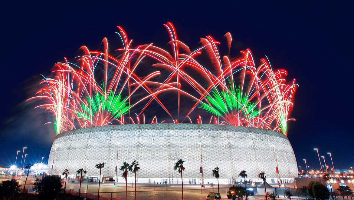 Al-Thumama Stadium