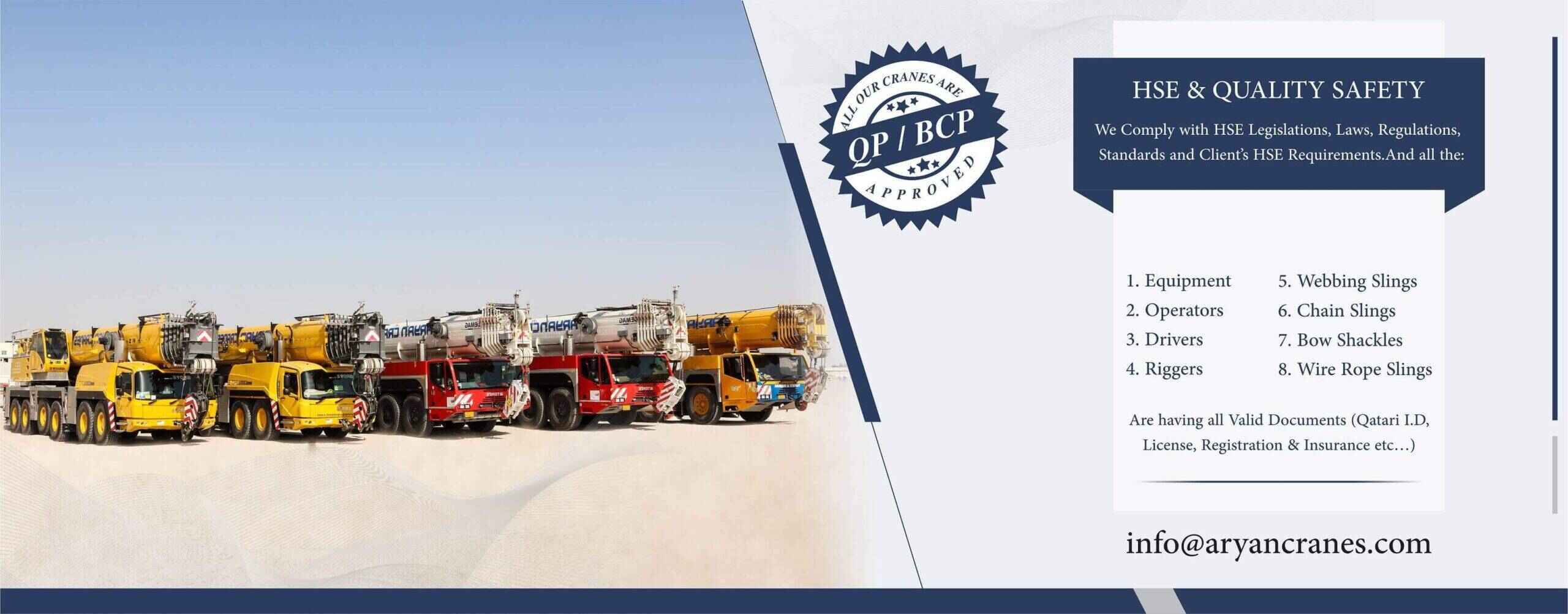 Cranes-In-Doha-Qatar