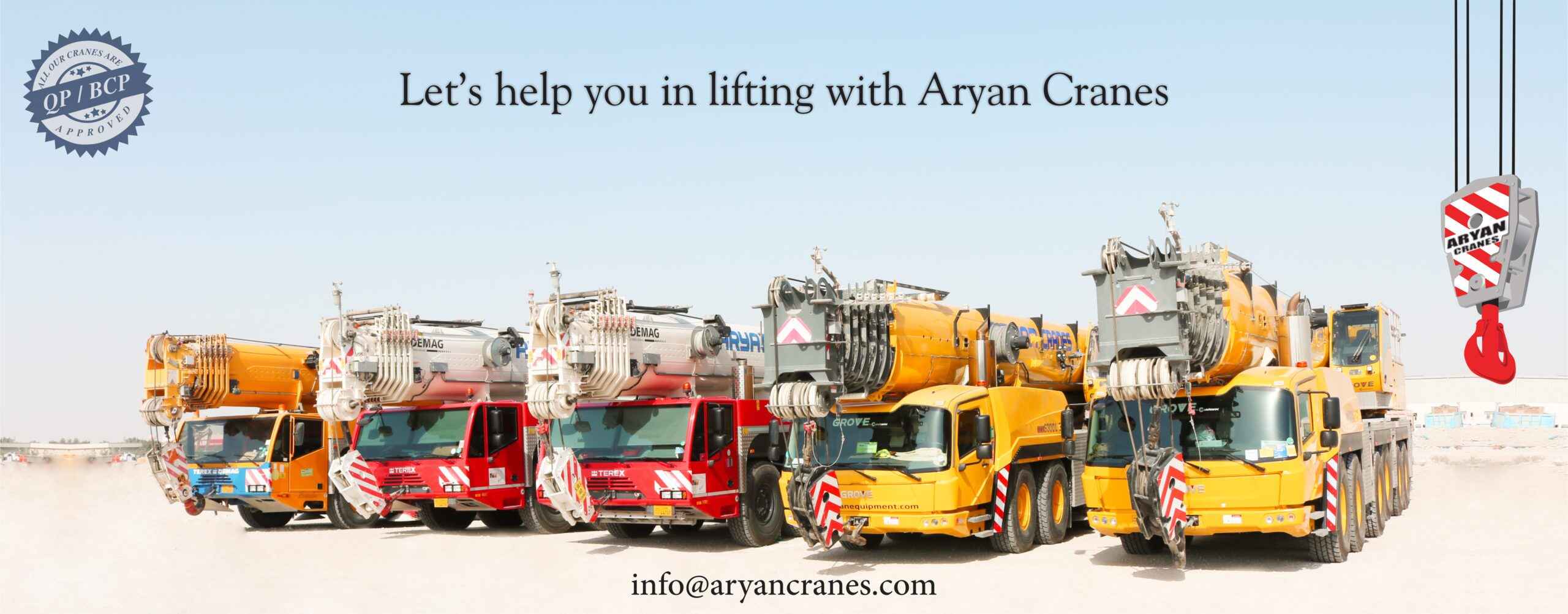 Cranes-In-Doha-Qatar